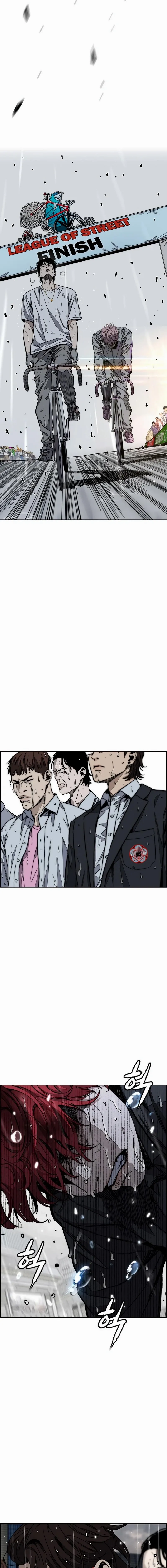 Wind Breaker Chapter 545 23